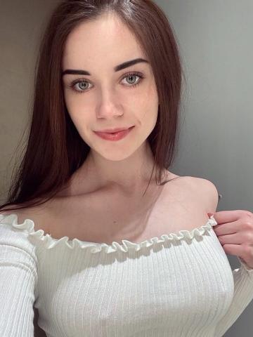Эмиля